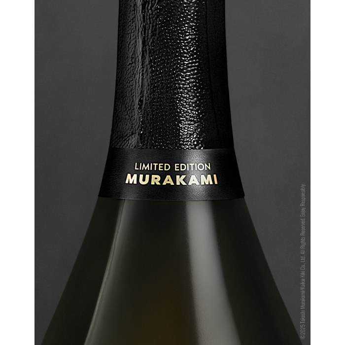 Dom Pérignon Vintage 2015 T. Murakami Limited Ed., Champagne, Frankreich