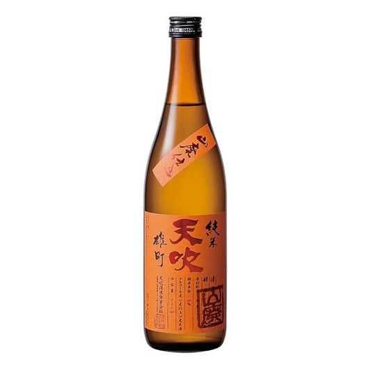 Amabuki Marigold Sake -
