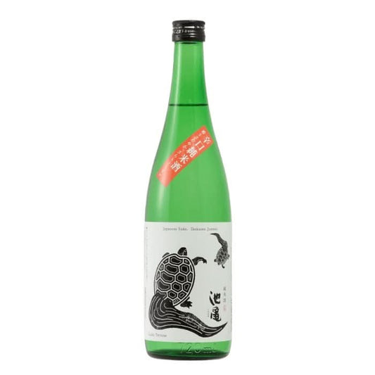 Ikekmae Turtle Black Sake -
